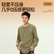 Pull back Henry collar long-sleeved T-shirt for men 2025 new waffle texture casual bottoming shirt for boys autumn inner wear Palm green (ha gray minimalist chest label) 2XL /185 (weight 160-180Jin Jin is equal to 0.5 kg)
