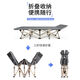 
Universal care bed hospital small bed multi-function folding bed office lunch break single nap artifact simple portable round tube [15868cm] black