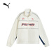 PUMA windproof and water-repellent outdoor loose racing style jacket for men and women couples autumn sports jacket 636308 warm white-57 XS (165/88A)
