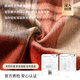 唐狮【礼盒装】纯羊毛围巾女教师节礼物女老师实用有纪念意义生日礼物