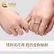 Chinese gold couple rings couple rings girls silver Moebius ring men's rings women's rings birthday gifts for girlfriend girlfriend