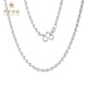 Cuihua pt950 platinum light pearl necklace simple and versatile women's necklace as a birthday and anniversary gift for your girlfriend and wife, about 10.2g