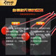 ZAVE small boat shaped round button with wire switch KCD1 red 2 feet 2 gears with wire 11cm copper parts
