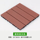 Qingya artificial lawn new suspended splicable artificial plastic floor fake turf terrace balcony outdoor bedding decoration plastic wood striped floor-mahogany color