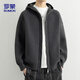 ROMON Knitted Sweater Cardigan Autumn Trendy Hooded Men's Jacket Loose Casual Warm Wool Clothes ST26 Black Gray XL