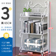 林仕屋免安装折叠置物架铁艺卫生间脸盆架洗手间厨房收纳储物架层架家用 【四角3层】白色-宽34高65cm 浴室卧室通用免安装