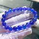 Yuying Natural Faceted Tanzanite Bracelet Women's Tanzanite Sapphire Bracelet Plate Bead Necklace Blue Plate Beads Round Jewelry Stone Tazan Contact Customer Service to Choose a Style with Certificate