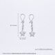Laofu Gold Platinum Earrings Crushed Ice Wishing Star Earrings as Gifts to My Girlfriend as Gifts, Approximately 2.49g