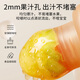 Baoshi bites bag to comfort babies with fruit eating artifact for more than 6 months old teeth grinding stick bites bite Jiaole fruit and vegetable supplementary food device number L