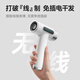 Wu Ke Rechargeable Wireless Hair Dryer Student Dormitory Special Hair Dryer Unplugged Art Entrance Exam USB Lithium Battery High Power Hot Air Blowing Top White/27000 mAh Battery Life + 100 Storm Levels + 100,000 RPM