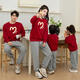 G.duck family of three parent-child outfits 2025 red sweatshirt family portrait new spring style mother-child mother-daughter New Year's greetings outfit velvet love sweatshirt (907SX) 130 children (48-57Jin Jin is equal to 0.5 kg)