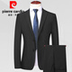 Pierre Cardin Wool Suit Men's Autumn and Winter New Business Casual High-end Suit Two-piece Set No-Iron Middle-aged Suit 2391 Black Vertical Strips 2XL (185) - Recommended weight 165-175 Jin Jin equals 0.5 kg