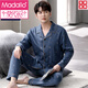 Modal Pyjamas für Herren Frühling und Herbst Pure Cotton Long Sleeve Herbst 2025 Neue Herbst- und Winter-Herbst- und Herbst-Heimkleidung für Männer Herbst und Winter.