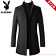 Playboy windbreaker jacket men's mid-length high-end autumn and winter 2025 woolen business woolen lapel trend new model High quality - 20 black mid-length style Loss processing XL 110-125Jin Jin equals 0.5 kg