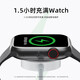 胜粒适用苹果手表充电器iwatchS9/8/7/6/5/4/3代SE/Ultra快充AppleWatchUSB口magsafe无线磁吸充电底座 【USB接口】磁力快充线