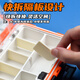Tengyin Fishing Accessories Box New Waterproof Lure Box Tool Box Fishhook Storage Box Lure Bait Box Fishing Supplies Equipment Waterproof Accessories Box Small 12 Grids - Orange No Specifications