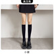Strong pressure slimming calf socks for women in spring and autumn thin cotton silicone black JK socks over the knee long tube half compression socks half leg black + calf black + over the knee black high pressure one size fits all