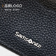 Samsonite Multifunktionskartenbeutel Visitenkartenhalter Ledermünze Brieftasche Geschenkbox Herrengeburtstagsgeschenk TK6