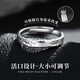 Qi Xiaomi Glacier 999 sterling silver ring men's open ring adjustable index finger ring 2025 new high-end men's tail ring Glacier ring 999 pure silver