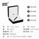 Montblanc (MONTBLANC) is open during the Spring Festival Meisterstück gold-plated fountain pen and ink pen p149 platinum-plated pre-sale F tip (0.5)