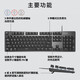 Logitech k845 mechanical gaming keyboard + G502HERE wired e-sports mouse RGB lighting office gaming keyboard and mouse set plug and play K845 red axis + G502HERO dark cat