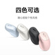 Xiaomi (MI) Wireless Mouse 3 Color Comfort Edition Blue 2.4G Bluetooth Mouse Ergonomic Silent Office Xiaomi Mouse Suitable for Xiaomi Laptops and Desktops