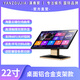 Performer karaoke machine home all-in-one machine 2025 new touch screen karaoke station smart KTV millions of music library WiFi network home theater karaoke equipment HD jukebox 22-inch new smart karaoke machine 60 million cloud music library aluminum alloy desktop model 500G hard drive can store 10,000 songs