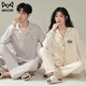 MiiOW new spring and autumn couple pajamas pure cotton men and women home casual long-sleeved cardigan can be worn outside home clothes suit male AM=female 34640-male 34643 XL male