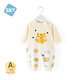Shubeiyi baby clothes spring and autumn newborn jumpsuits for girls, crawling clothes, pajamas for boys, spring outing clothes, starry sky roaming yellow 73cm (6-12 months)