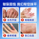 Hong Kong Pharmacy Co., Ltd. Cracked Foot Cream Special Cream for Cracked Heels and Cracked Hands Anti-freeze and Anti-Crack Repair Dry Hands and Feet Cracked Soles Peeling