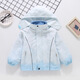 Cityu Girls Spring and Automn Veste 2025 Nouveaux enfants moyens grands et veste épaissie enlece