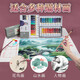 Liupintang Chinese Painting Pigments Adult Beginner Chinese Painting Tool Set Professional Ink Painting Gongbi Painting Primary School Student Brush Single Introductory Chinese Painting Material 12 Colors 12ml Wang Gang Endorsement