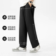 Miniso (Miniso) Pantalones de seda de hielo fresco para el verano para hombres Nuevos cómodos cómodos de patas rectas cómodas y transpirables Black XL