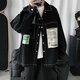 Ye Yuchun Autumn Japanese Spliced ​​Men's Denim Jacket Fashion Student Korean Style Shirt Teen Loose Working Jacket L15885 M (90-105Jin[Jin equals 0.5 kg])