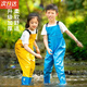 Zhizhou waders, sea wear, children's wading pants with pocket straps, waterproof one-piece rain boots, outdoor play water wear, blue 35, inner length 22cm