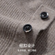 Hodo Light Luxury Cashmere & High-end Wool Autumn and Winter Cashmere Sweater Men's Warm Henley Neck Sweater Bottoming Top