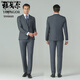 CEO YAGEOR Men's Suit Business Traje formal Traje de tres piezas Traje de gran tamaño Masecos Masecos de novia Maseco de novia Negro de un botón + chaleco + pantalones 6xl [185-200Jin [Jin iguala 0.5 kg]]]