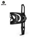 ROCKBROS Bicycle Water Bottle Cage Side Pull Mountain Road Bike Folding Bike Aluminum Cycling Water Cup Holder Equipment Black