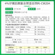 OIMG New Hope Liuhe Changwang 4% pig premix for small pigs, medium pigs and large pigs for fattening pigs general fattening pig premix for pigs 1kg*3 pack