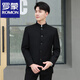 Luo Meng tunic suit men's formal Chinese stand collar suit Chinese wedding dress Chinese style youth spring and autumn Chinese stand collar navy blue single top 2XL 185 weight 155-170Jin Jin is equal to 0.5 kg