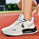 Paul camel men's shoes for summer breathable new sports shoes shock absorption light rebound running shoes fashion exercise jogging shoes blue-QZ6227 39