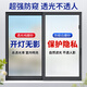 Cuttlefish window privacy film frosted glass privacy film 0.6*2m light-transmitting and opaque bathroom toilet sticker