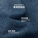 Chaqueta casual de chuyu para mujeres 2025 Autumn New Retro French Denim Flow Heavy Industry Chaqueta Top Osck Blue M