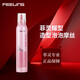 Fei Ling Yao Shaping Bubble Mousse Elastic Roll-Up Fluffy French Permed Wool Roll Styling and Moisturizing Yao Shaping Bubble Mousse 190g