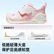 
Kenoble toddler shoes baby 25 autumn soft sole baby shoes infant boys and girls shoes functional shoes GB2458 sky powder