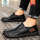 
Woodpecker men's casual leather shoes autumn leather one-foot lazy business casual soft leather soft sole bean shoes dad men's shoes black [9916 four seasons] 38