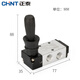 Chint pneumatic switch manual valve 4h210-08 air valve hand turn valve manual reversing valve hand plate valve 3H310-10 3H210-08+12mm connector