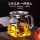 Tea edge glass fair cup with filter tea drain tea set accessories tea sea tea divider kung fu tea cup fair cup