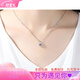 Pt950 Platinum Necklace Rabbit Necklace Moissanite Pendant Clavicle Chain for Girlfriend and Wife Chinese Valentine's Day Gift 50 Points Rabbit Pendant Necklace Light Luxury Style