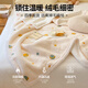 MUJI thickened milk plush blanket warm lamb velvet baby blanket air conditioning blanket sofa nap blanket 1.5 2 meters